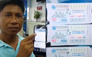 โชคร้าย!!! หนุ่มใหญ่ซื้อหวยแล้วถูกรางวัลที่1 แต่ดันทำหาย