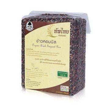 ส่องสหกรณ์ : ข้าวหอมนิล