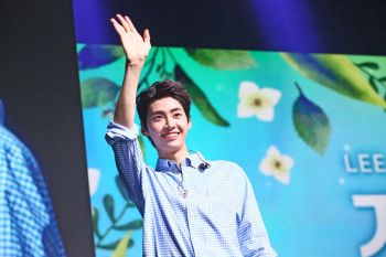 ความสดใสของโลกใบนี้ \'จินฮยอก\'ทุ่มสุดตัวจัดงานแฟนมีตติ้งอบอวลความสุข