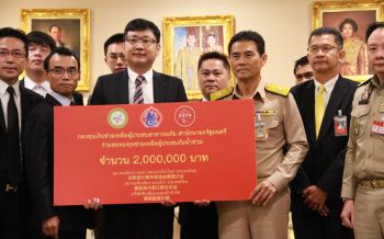 ไทย-จีนพี่น้องกัน ผู้บริหาร\'ซิงเสียนเยอะเป้า-สมาคมจีน\'มอบ2ล้านช่วยน้ำท่วม