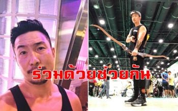 \'โจอี้ บอย\'ประกาศยกค่าตัวเดือนตุลาคม ช่วยน้ำท่วมทั้งหมด