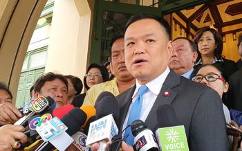 \'อนุทิน\'ปัดไม่รู้20ส.ส.เพื่อไทยหนุนรัฐบาล   ชี้ยุคนี้ทำยาก-ผลงานเท่านั้นคือข้อพิสูจน์
