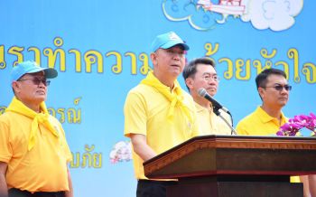 กษ.รวมพลังจิตอาสา ฟื้นฟู-ดูแล\'ผู้ประสบภัย\' พร้อมเร่งสำรวจพื้นที่เสียหายหลังน้ำลด