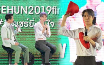 เถ้าแก่น้อยคว้าตัว\'เซฮุน\'EXO ประเดิมพรีเซ็นเตอร์เดี่ยวเจ้าแรก
