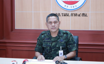 กอ.รมน.ภาค4สน.แจงค้นโรงเรียนสอนศาสนาอ.จะนะ พบโยงผู้ก่อความไม่สงบ