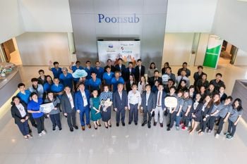 ผุดซอฟต์แวร์ ERP Peony เชื่อ 5ปี ธุรกิจวางระบบซอฟต์แวร์บูม พบกว่า 1,000 องค์กรเตรียมอัพเกรดระบบสู่ยุคดิจิทัล\