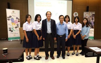 ‘สมพงษ์’ ต้านการยุบโรงเรียนขนาดเล็กเชื่ออนาคตเด็กมีความสำคัญ
