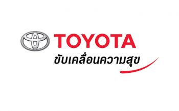 \'โตโยต้า\'เผยยอดขายเดือนสิงหาลดลง 6.9%