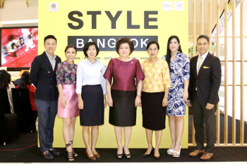 STYLE Bangkok กลับมาอีกครั้ง