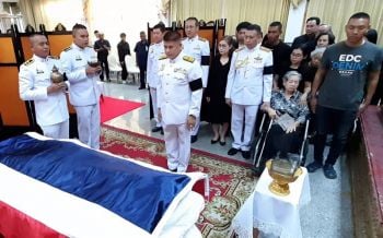 ‘ธรรมนัส’เร่งเยียวยาครอบครัว2นักบินฝนหลวง เล็งถกนายกฯเลื่อนยศ2ลูกชายครูฝึก