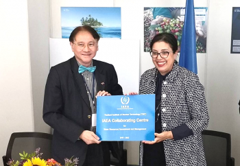 ตั้งสทน.เป็นศูนย์ฯพลังงานนิวเคลียร์ระหว่างประเทศ