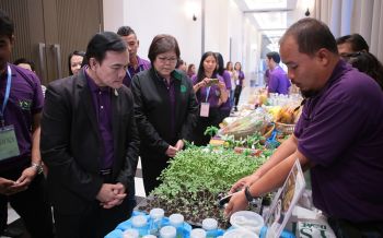 กรมส่งเสริมการเกษตรดัน\'Young Smart Farmer\' สร้างผู้นำเกษตรกรยุค 4.0พัฒนาสินค้าสู่ตลาดยุคใหม่