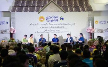 พลิกบทเรียน9ปี พัฒนาต้นแบบน่าน ดันชาวบ้านสู่ผู้ประกอบการ