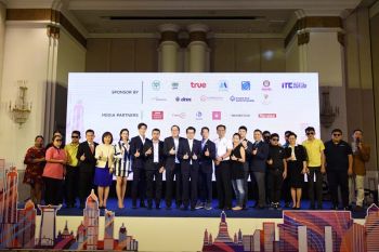 NIA เตรียมลั่นฆ้องงานนวัตกรรมเพื่อสังคม ‘ITE 2019’