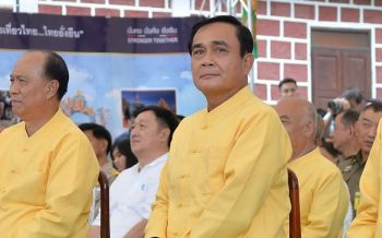 นายกฯอวยพรเทศกาลกินเจ\'ขอทุกคนมีความสุข-สุขภาพแข็งแรง\'