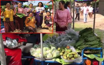 สุดแปลก!! โรงทานหมากพลู ถูกใจวัยรุ่นเหลือน้อย