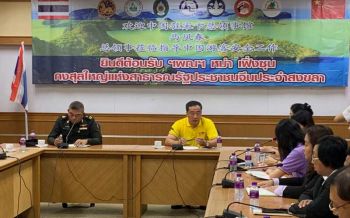 \'กงสุลจีน\'เชื่อมั่น! มาตรการความปลอดภัยนักท่องเที่ยวจีนที่เกาะสมุย