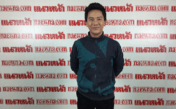 ศิลปินหนุ่ม \'โน้ต ศรัณย์\'เดินสายโปรโมทเพลง \'เพื่อนกันยังหวาน\'(live)