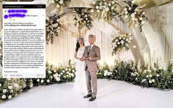\'ร้านพรีเวดดิ้ง\' โพสต์แจงค่าออร์แกไนซ์จัดงานแต่ง \'เสี่ยกำมะลอ\' แค่3แสนไม่ใช่2.6ล้าน