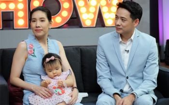 \'กิ๊ฟ วรรธนะ\'เผยชีวิตจากหนุ่มเจ้าสำราญสู่พ่อบ้านจอมเนี้ยบ