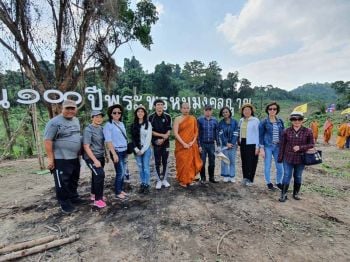 ‘โอซา แวง’พร้อมศิลปินดาราจิตอาสา ร่วมโครงการปลูกสวนป่าศตวรรษารมณีย์สถาน ๑๐๐ ปี