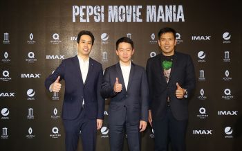 \'เมเจอร์\'ร่วมกับ\'เป๊ปซี่\'มอบประสบการณ์สุดเอ็กซ์คลูซีฟ  จัดงาน\'Pepsi IMAX MOVIE MANIA\'