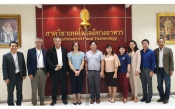 สระบุรีพัฒนาเมืองผนึกสกสว.-จุฬาฯโหมโรงงาน MICE & MILK 2024