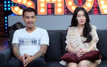 \'อีฟ แม๊กซิม\'ควง\'เสี่ยโป้\'เคลียร์สถานะหัวใจ  คบกันจริงหรือสร้างกระแส?