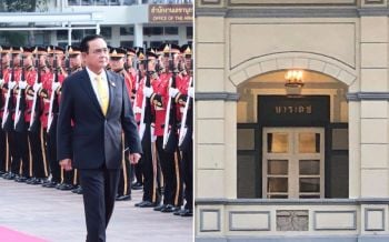 ไอเดีย\'บิ๊กตู่\'!! ทบ.ใช้ชื่อ\'บวรเดช\'ตั้งเป็นชื่อห้องประชุมที่ปรับปรุงใหม่ของทบ.
