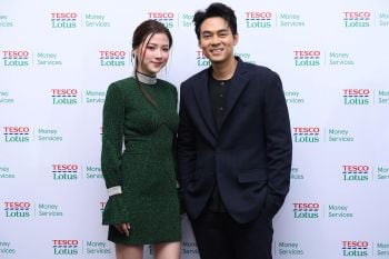 ‘ใบเฟิร์น-แดน’ ร่วมรีแบรนด์ใหญ่แนวคิดใหม่ “ชีวิตง่าย ได้มากกว่า”