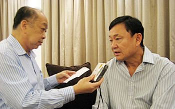 ศาลเมตตา\'ปึ้ง\'!!! ตัดสินรอลงอาญา คดีออกพาสปอร์ต\'ทักษิณ\'