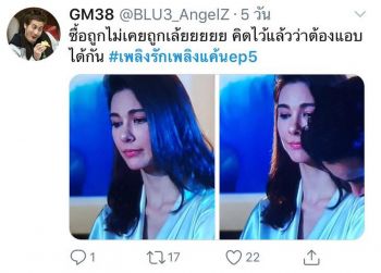 แฟนละครอินหนัก !! ร้ายเงียบคุณ\'สุนิสา\' !\'โบว์-เบญจวรรณ\'จะดีหรือร้ายขนาดไหนต้องลุ้น