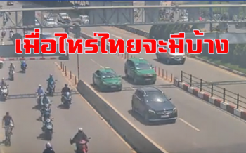 วินัยจราจรสุดยอด! แบ่งกันชัดเจน \'รถยนต์-จยย.\' วิ่งช่องทางใครช่องทางมัน