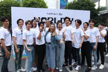 ฤกษ์ดีบวงสรวงซีรีส์ซิทคอม \'World Y วุ่นวายนักใช่ป่ะ\'