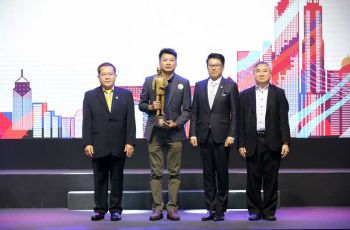‘NIA’ตบรางวัลนักสร้างสรรค์นวัตกรรมไทย  โชว์ศักยภาพสู่เวทีโลกกรุยทาง ‘ประเทศแห่งนวัตกรรม’