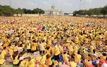 ‘มท.1’ชวนคนไทยสวมเสื้อเหลือง ร่วมพิธีบำเพ็ญกุศลเนื่องในวันคล้ายวันสวรรคต ร.9