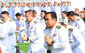 นายกฯนำครม. บำเพ็ญกุศล-วางพวงมาลาวันคล้ายวันสวรรคต ‘ในหลวงรัชกาลที่9’ (ประมวลภาพ)