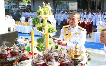 สตม.น้อมรำลึกพระมหากรุณาธิคุณ 13ต.ค.วันคล้ายวันสวรรคต ร.9