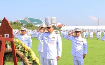 ทช.ร่วมวางพวงมาลาและถวายบังคม เนื่องในวันคล้ายวันสวรรคตร.9