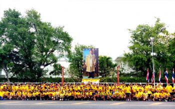 ‘หัวหิน’ น้อมรำลึกพระมหากรุณาธิคุณ ‘ในหลวง ร.9’