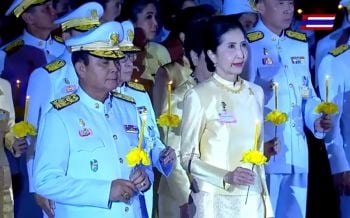 นายกฯนำจุดเทียนน้อมรำลึกพระมหากรุณาธิคุณ\'ในหลวง ร.9\'