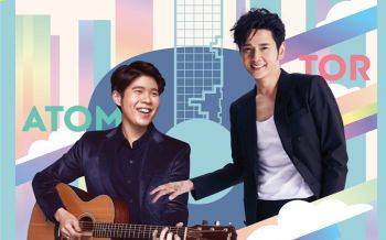 คิง เพาเวอร์ มหานคร ชวนร่วมงาน \'Mahanakhon’s Colourful Night of Music\'
