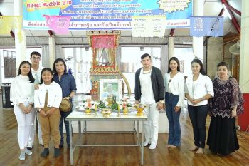 \'ป๊อป-อัศวิน\'แจกยาสมุนไพรผู้ป่วยมะเร็งพร้อมเตรียมจัดงานคืนคุณแผ่นดินกับ\'แอ๊ด คาราบาว\'