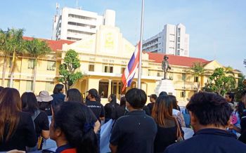 ไม่เอาจ้างเหมา!‘ลูกจ้างสพฐ.-ภารโรง’บุกศธ. ค้านคำสั่งลอยแพ 6หมื่นคนเดือดร้อน