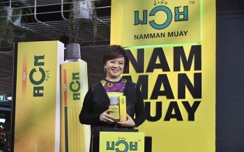 แบรนด์\'น้ำมันมวย\' ปรับโฉมครั้งใหญ่ขยายฐานลูกค้าคนรุ่นใหม่ชิงเค้กตลาดรวม1.2พันล้าน