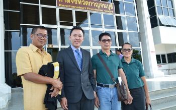 ทีมทนาย \'ลุงจรูญ\' เตรียมฟ้องกลับแก๊ง \'ครูปรีชา\' ทั้งแพ่ง-อาญาหลังคดีหวย 30 ล้านสิ้นสุด
