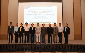 MEA ร่วมจัดงานสัมมนาวิชาการ IEEE PES Distinguished Lecturer Program ยกระดับกักเก็บพลังงาน-ยานยนต์ไฟฟ้า