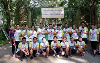 วิ่งการกุศล ‘วิ่งชีวมณฑล @ สะแกราช 2019’  ครั้งแรกในไทยบนพื้นที่ชีวมณฑลของยูเนสโก