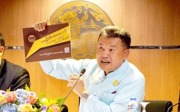 ‘พช.’ ร่วมให้การต้อนรับ คณะนักศึกษาวปอ.รุ่นที่62 เยี่ยมฟังภารกิจชาวราชสีห์