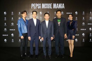เมเจอร์ ซีนีเพล็กซ์ ร่วมกับ เป๊ปซี่ มอบประสบการณ์สุดเอ็กซ์คลูซีฟ